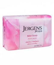 Jergens Mild Soap (125 GM)