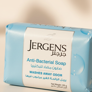 Jergens Antibacterial Soap (125 GM)