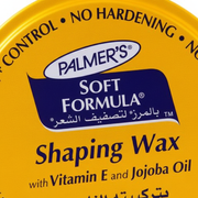 Shaping Wax (100 GM)