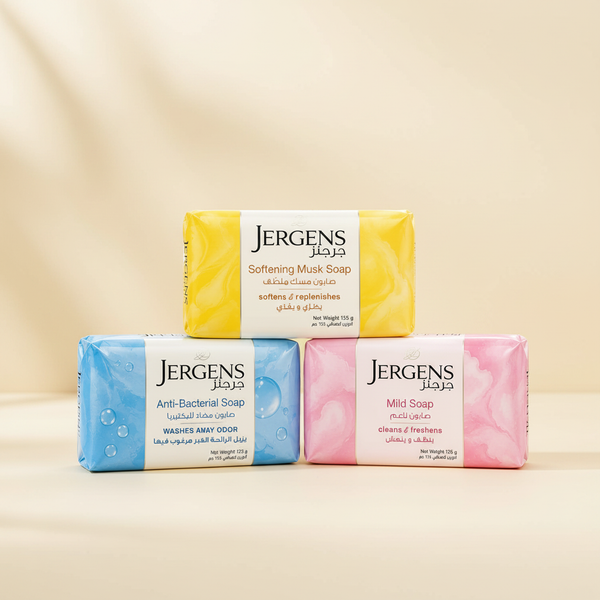 Jergens Moisturizing Soap 125g Combo Pack | MyGlowRoots